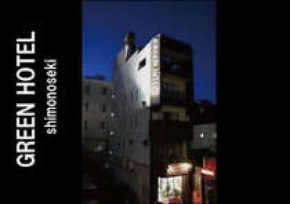 Hotels in Shimonoseki